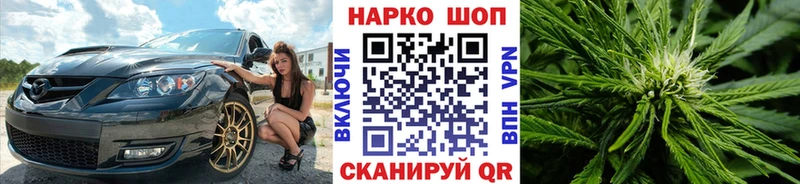 Хочу наркоту Верхнеуральск A-PVP  Гашиш  Псилоцибиновые грибы  КОКАИН 