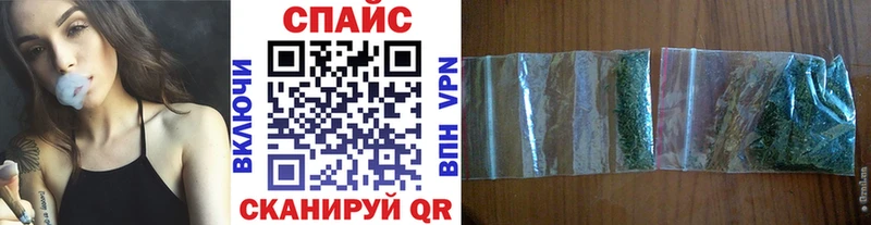 БУТИРАТ бутик  Верхнеуральск 