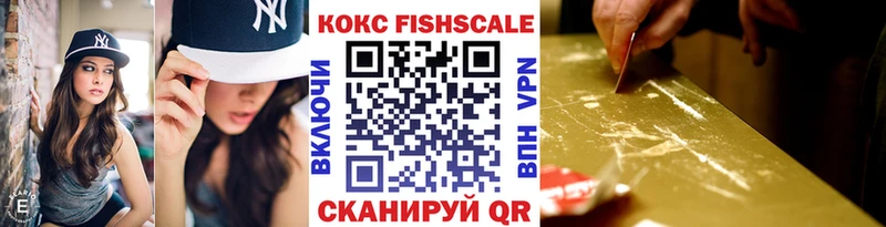 Cocaine Columbia  где купить наркоту  Верхнеуральск 