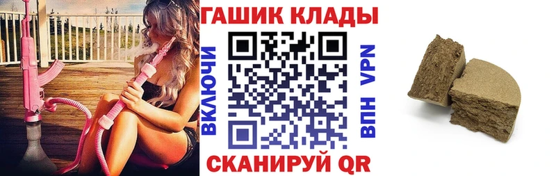 Гашиш 40% ТГК  Верхнеуральск 