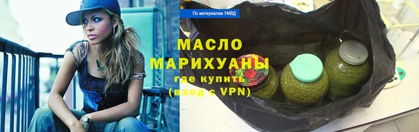 MESCALINE Богородицк