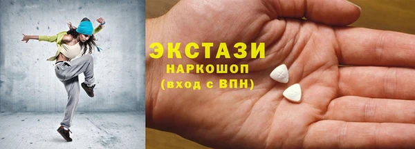 мдпв Богданович