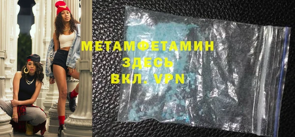 мдпв Богданович