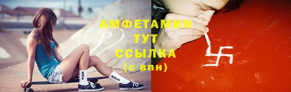 дмт Аксай