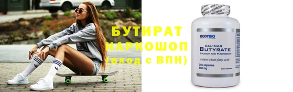 мдпв Богданович