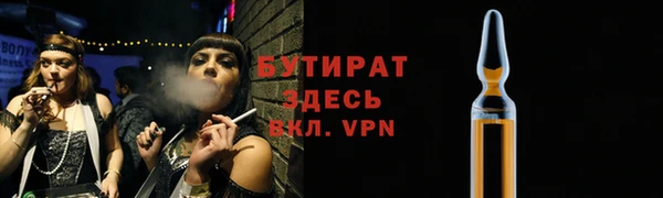 мдпв Богданович