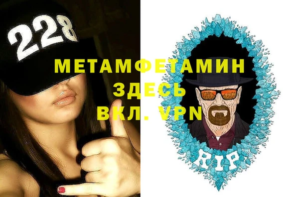 MESCALINE Богородицк