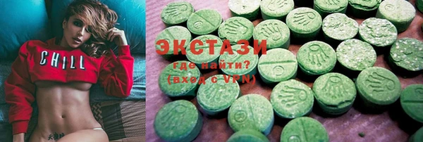 MESCALINE Богородицк