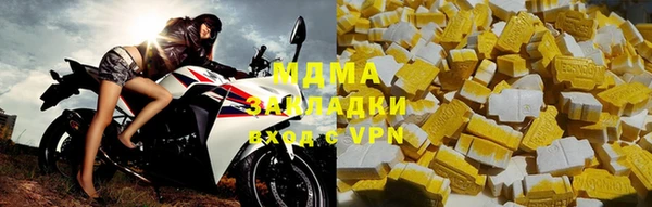 мдпв Богданович