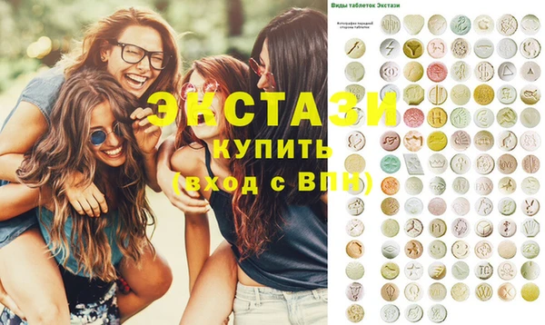 мдпв Богданович