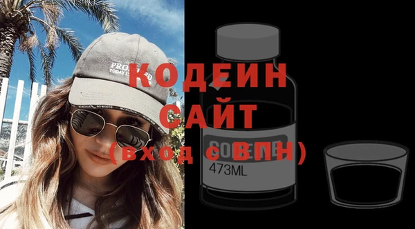 прущая мука Алапаевск