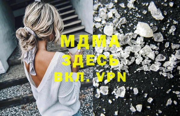 мдпв Богданович