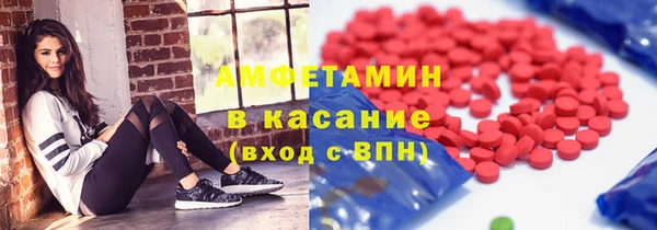 кокаин перу Богородск