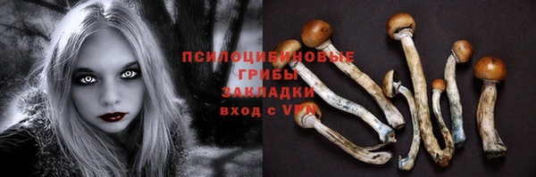 кокаин перу Богородск