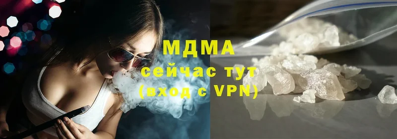 кракен вход  Верхнеуральск  МДМА VHQ 