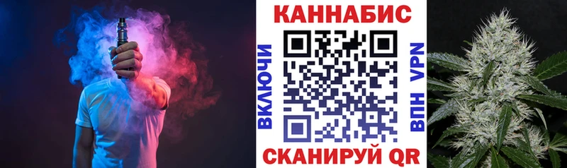 mega онион  купить   Верхнеуральск  Конопля ГИДРОПОН 